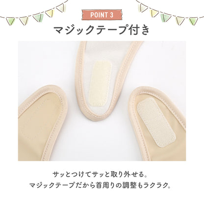 ナチュラル袖無しお食事スタイ1枚