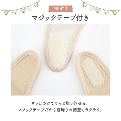 ナチュラル袖無しお食事スタイ3枚セット