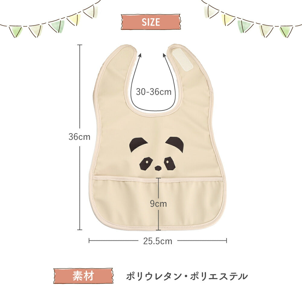 ナチュラル袖無しお食事スタイ3枚セット