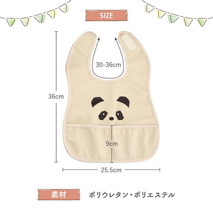 ナチュラル袖無しお食事スタイ3枚セット