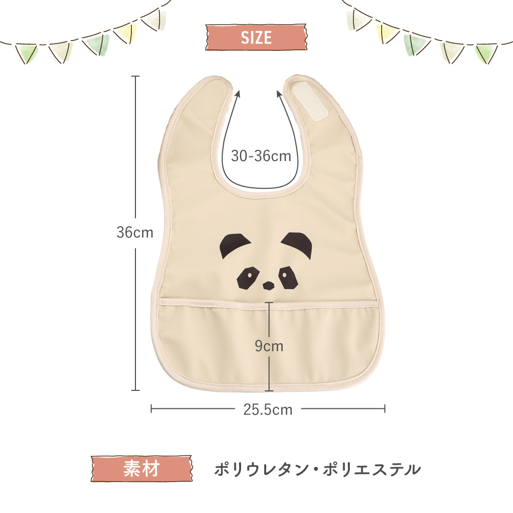 ナチュラル袖無しお食事スタイ1枚