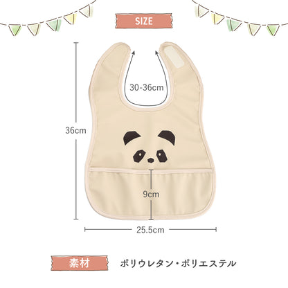 ナチュラル袖無しお食事スタイ1枚