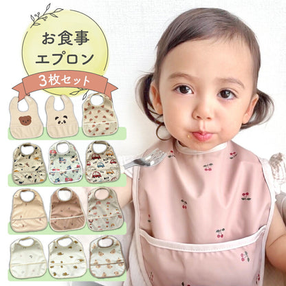 ナチュラル袖無しお食事スタイ3枚セット