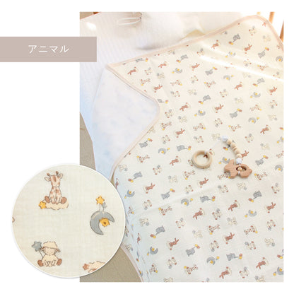 ナチュラルおむつ替えマット