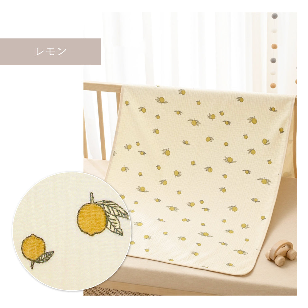 ナチュラルおむつ替えマット