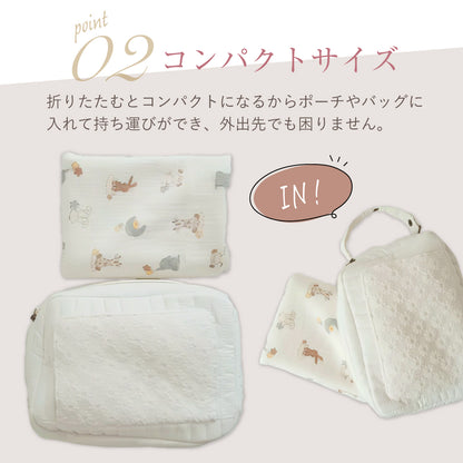 ナチュラルおむつ替えマット