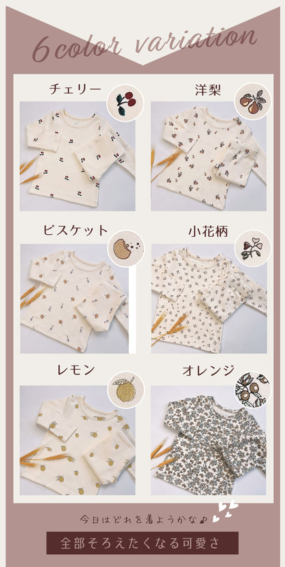 ナチュラル柄コットンパジャマ