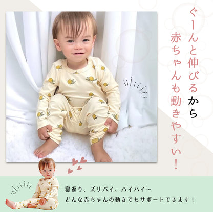 ナチュラル柄コットンパジャマ