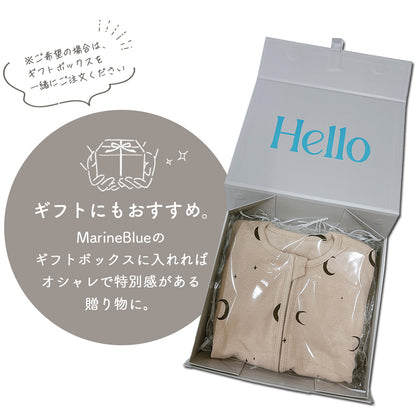 ファスナー付き長袖カバーオール