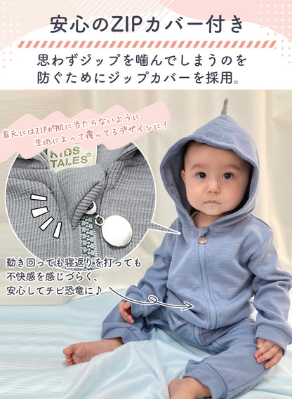 恐竜長袖ロンパース