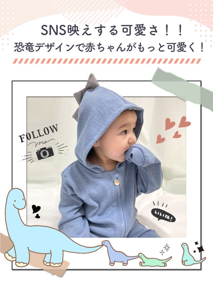恐竜長袖ロンパース