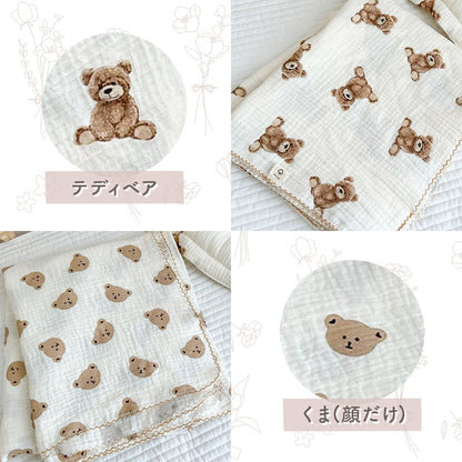 2重ガーゼ大判ブランケット