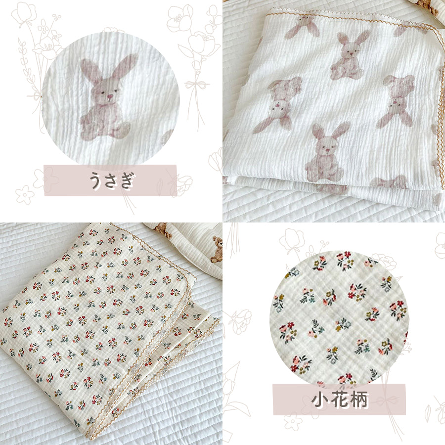 2重ガーゼ大判ブランケット