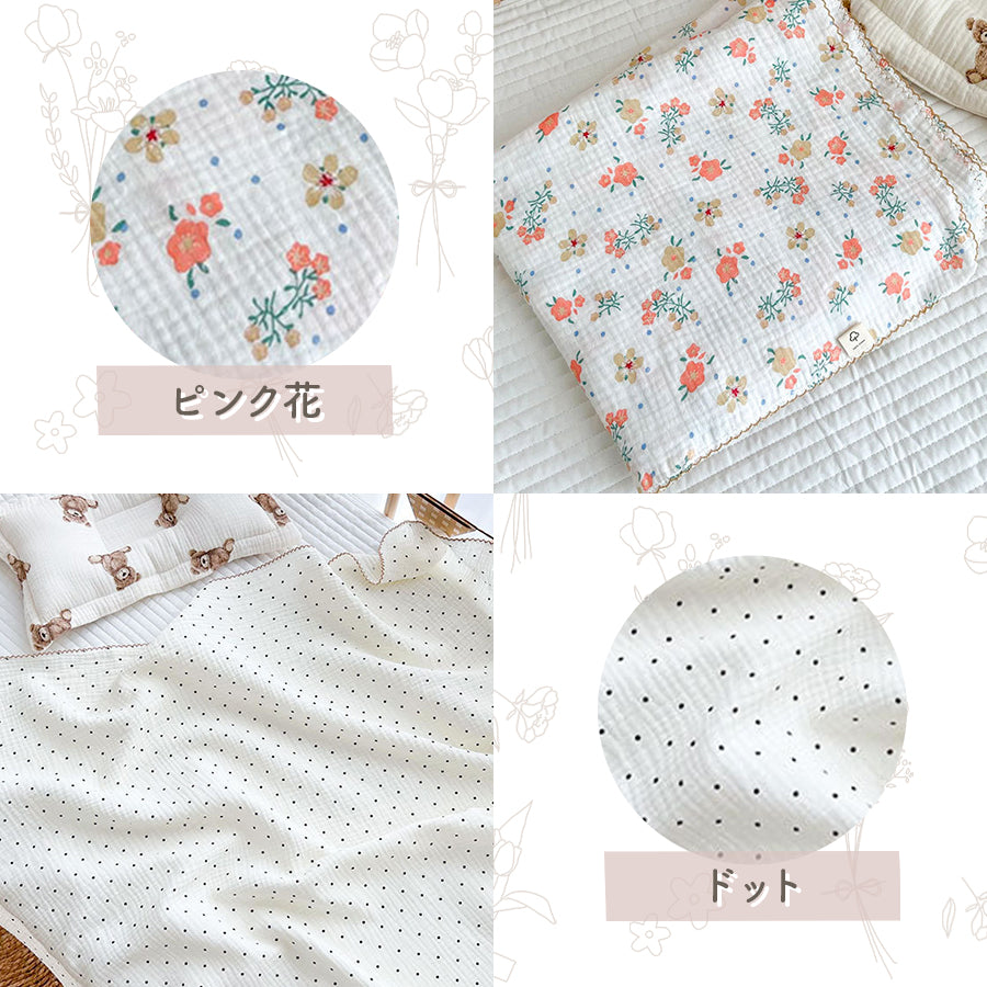 2重ガーゼ大判ブランケット