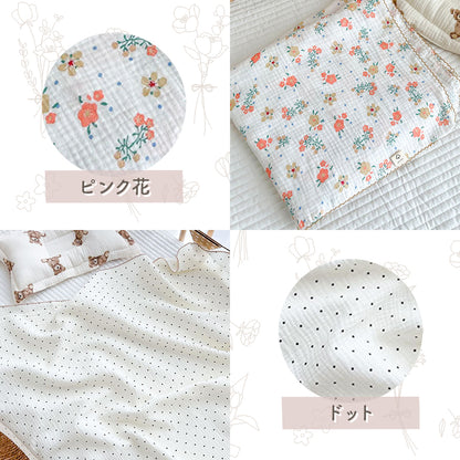 2重ガーゼ大判ブランケット