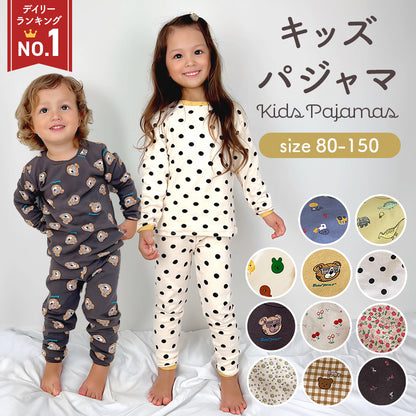 キッズプリント長袖パジャマ