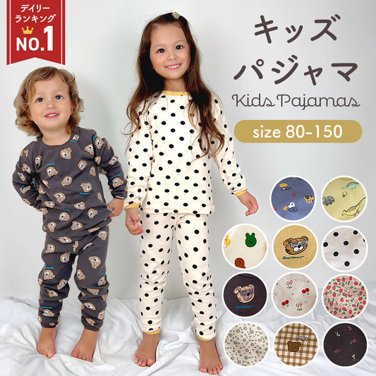 キッズプリント長袖パジャマ