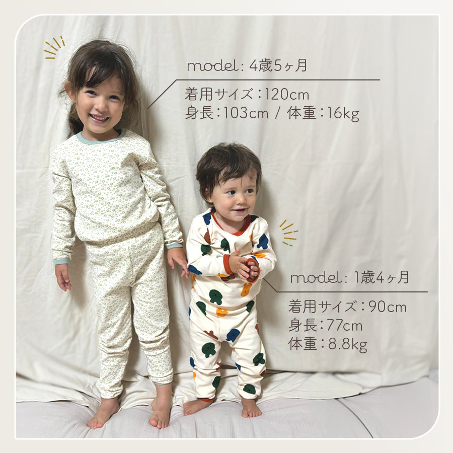 キッズプリント長袖パジャマ
