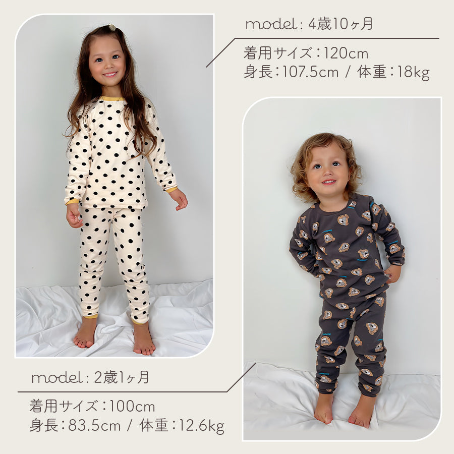 キッズプリント長袖パジャマ