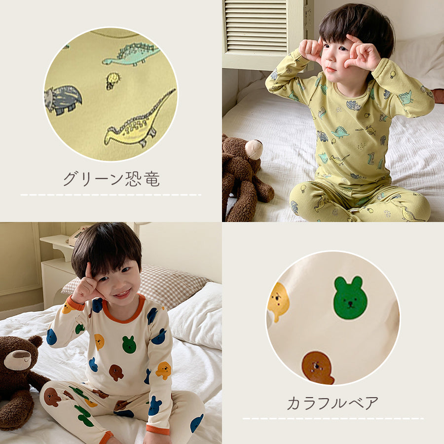 キッズプリント長袖パジャマ