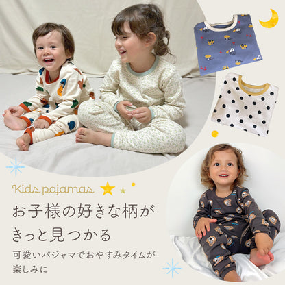 キッズプリント長袖パジャマ