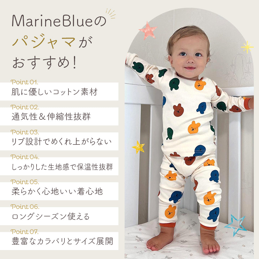 キッズプリント長袖パジャマ