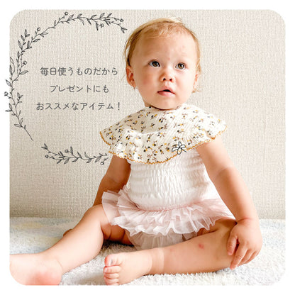 フリル付きサークルスタイ1枚