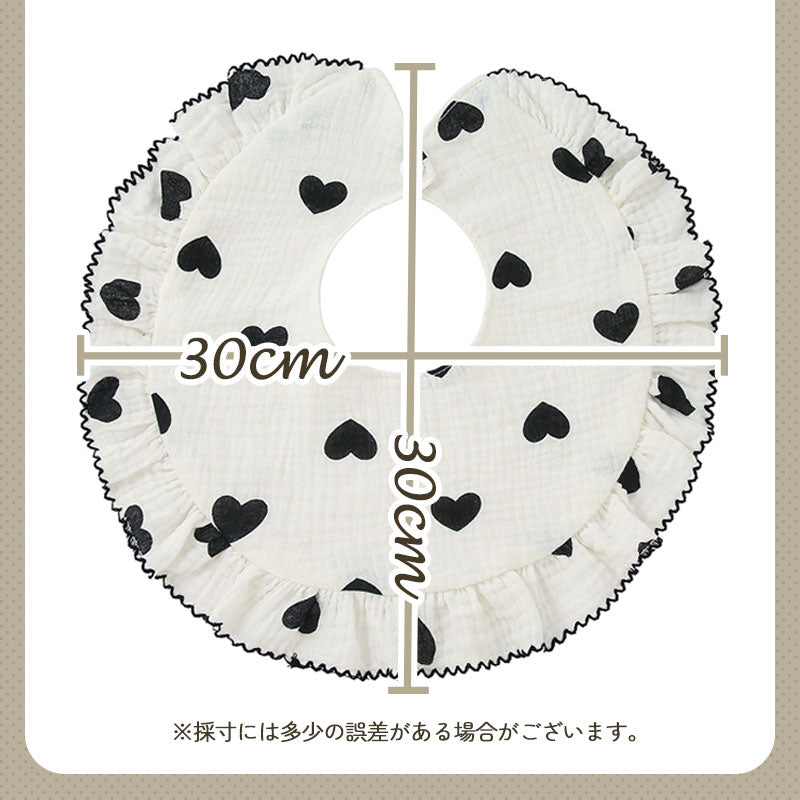 フリル付きサークルスタイ1枚