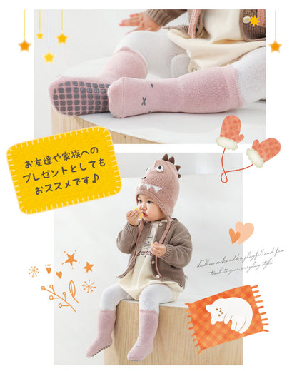 厚手アニマルソックス5足