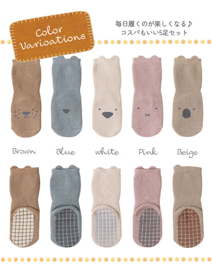 厚手アニマルソックス5足