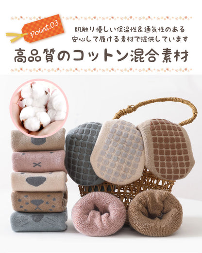 厚手アニマルソックス5足