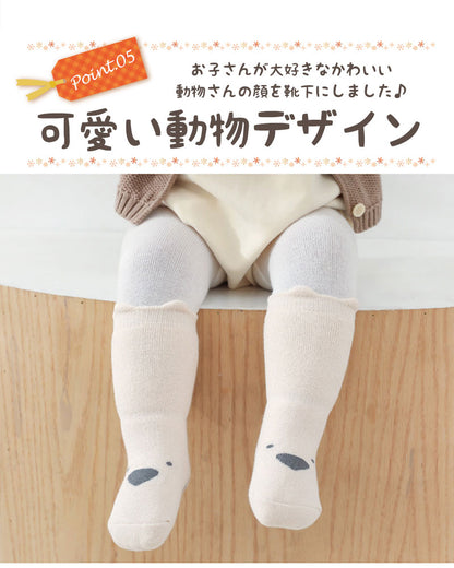 厚手アニマルソックス5足