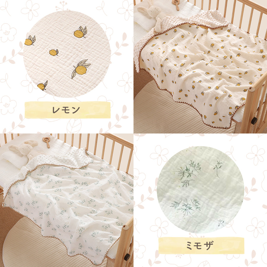 裏起毛3Dブランケット