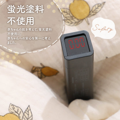 裏起毛3Dブランケット