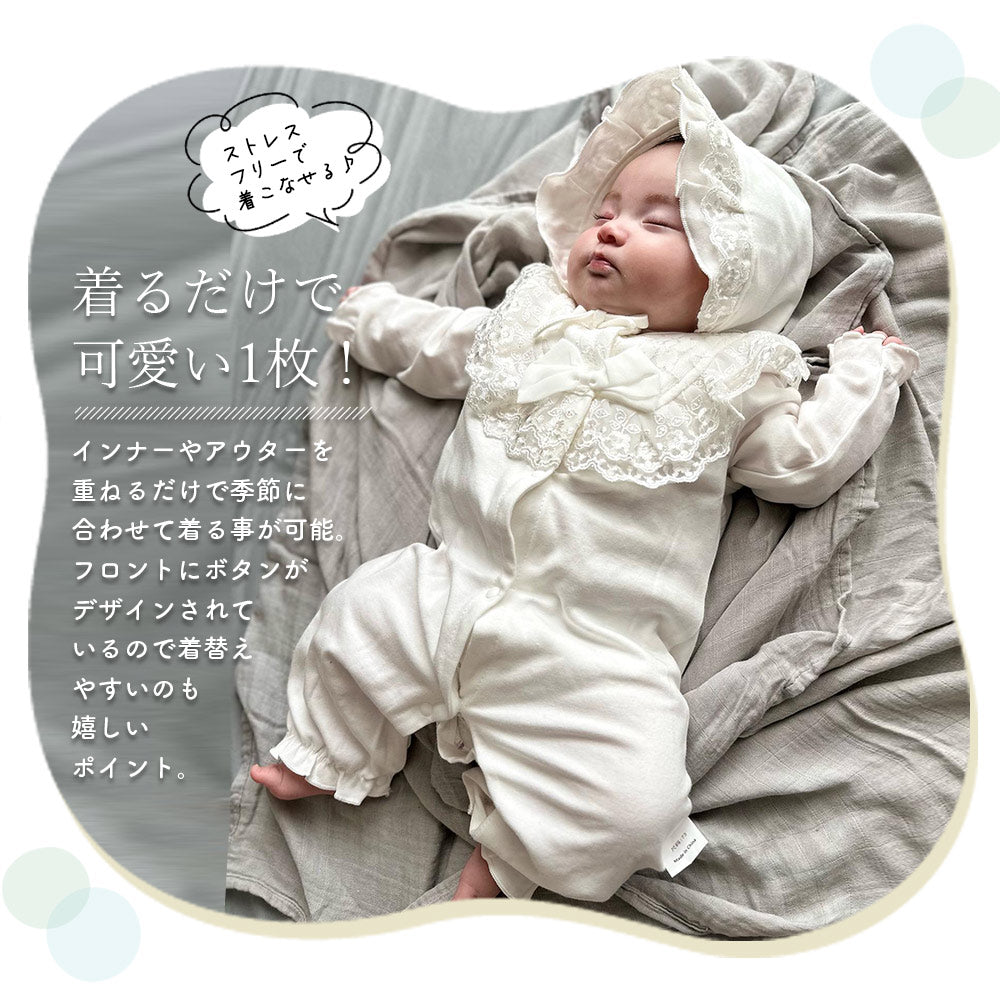 フリルリボン付きセレモニードレス