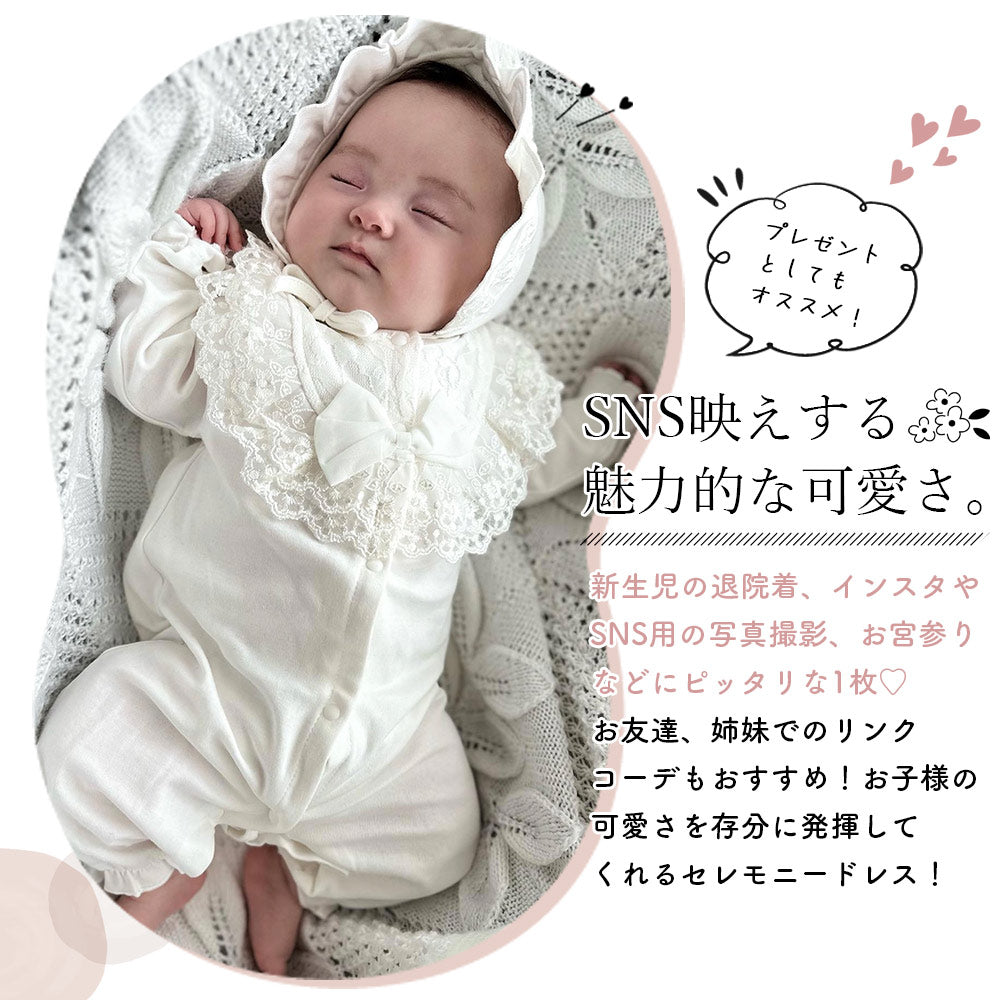 フリルリボン付きセレモニードレス