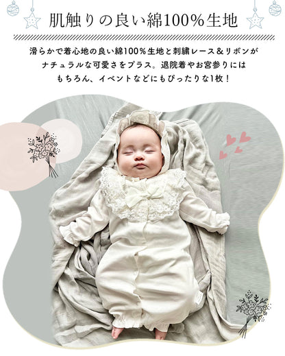 フリルリボン付きセレモニードレス