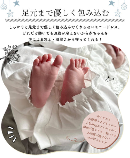 フリルリボン付きセレモニードレス