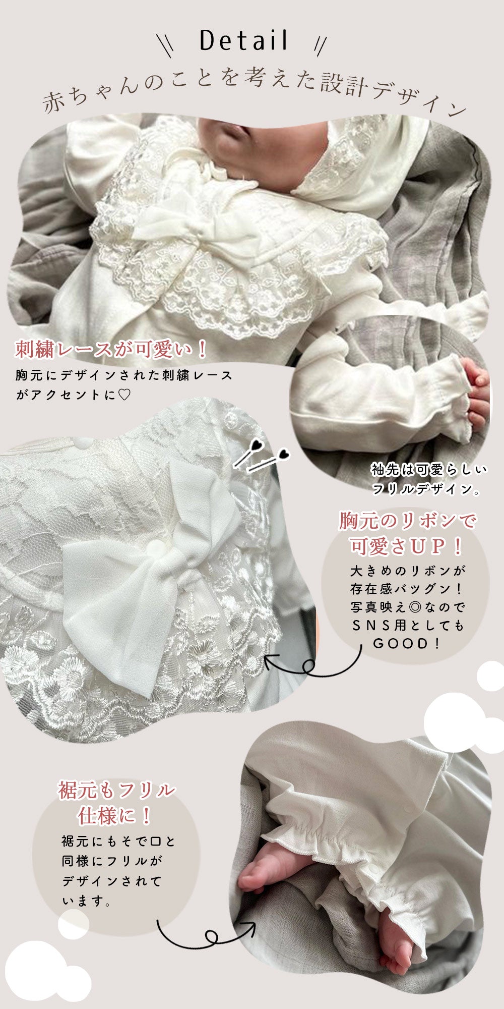 フリルリボン付きセレモニードレス