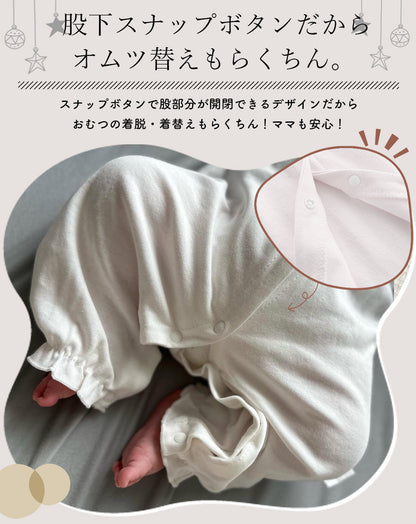 フリルリボン付きセレモニードレス