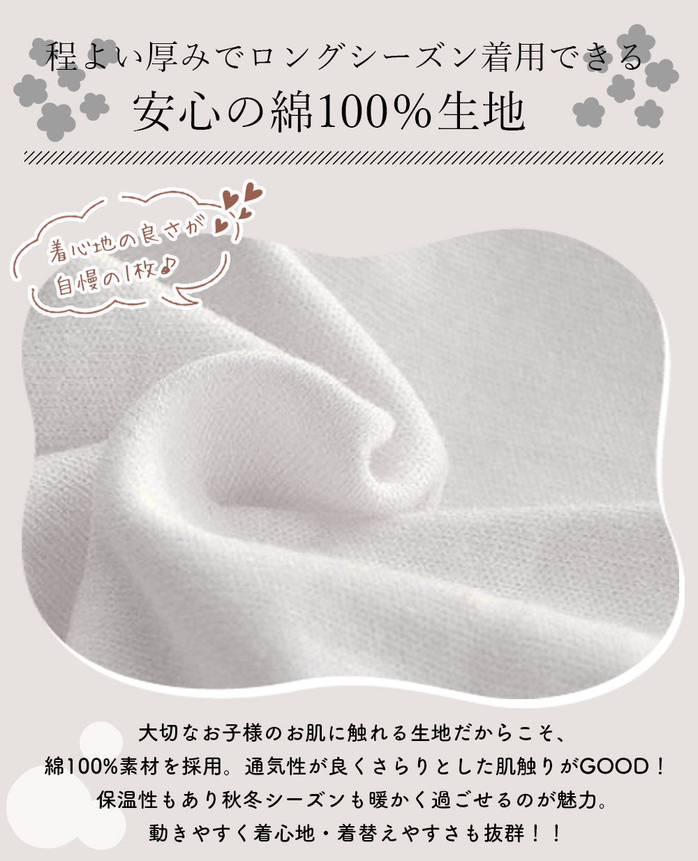 フリルリボン付きセレモニードレス