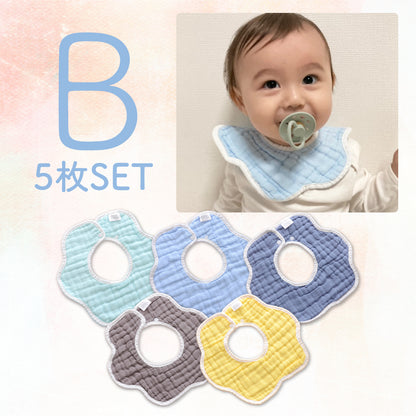 無地ガーゼスタイ5枚セット