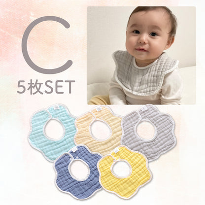 無地ガーゼスタイ5枚セット