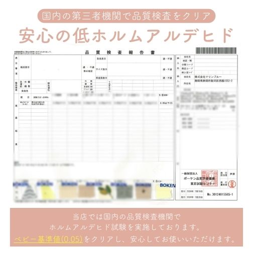 無地ガーゼスタイ5枚セット