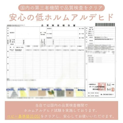 無地ガーゼスタイ5枚セット