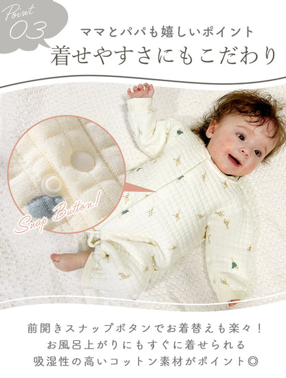 前開きパイピングカバーオール