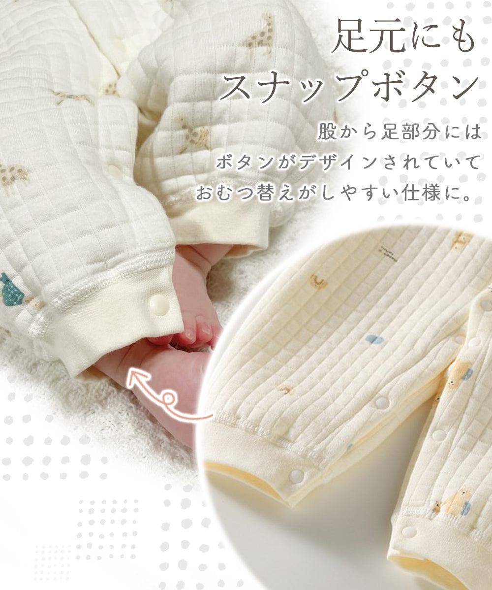 前開きパイピングカバーオール