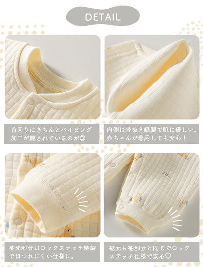 前開きパイピングカバーオール