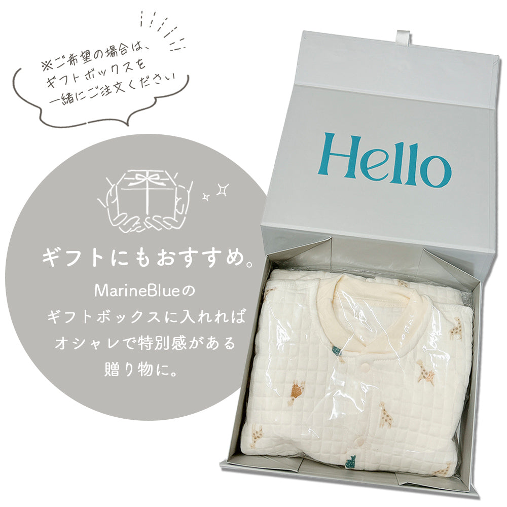 前開きパイピングカバーオール