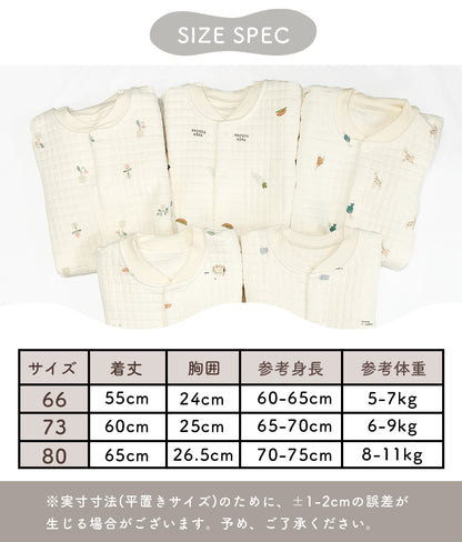 前開きパイピングカバーオール